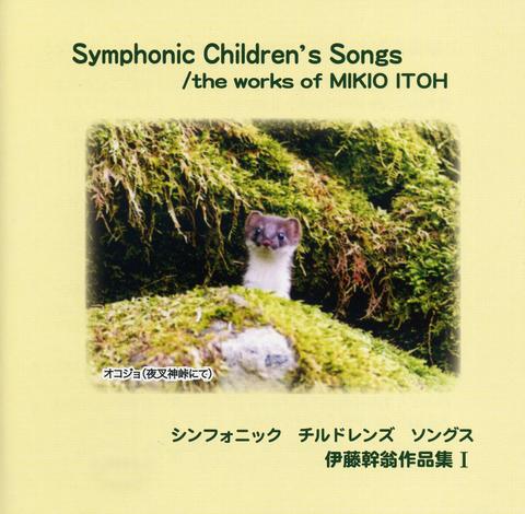 �ɓ�������i�W�PCD�W���P�b�g